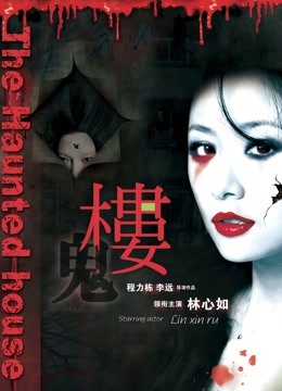 [图包]抖娘利世 – 你的礼物 (40P/113M)